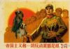 林林七:中国人为什么不讲理之三
