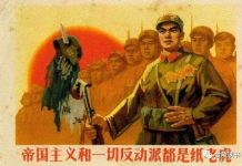 林林七:中国人为什么不讲理之三