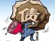 关注中国债务5:地方政府显形债务为20万亿,隐性债务却高达40万亿之多