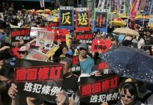 中国观察:中共反击香港抗议幕后操作手法曝光,企图制造大事为全面清场做铺垫