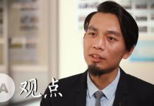 李源 (上): 香港民主运动应争取更多大陆民众支持