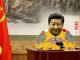 外媒看习近平7:自由亚洲电台:习近平水平低,体制化独裁遇难题