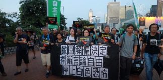 香港职工会联盟发起集会和游行谴责国泰白色恐怖