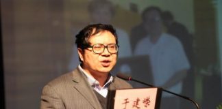 于建嵘:中国未来十年政治改革路线