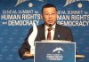 杨建利博士白宫演讲纪念六四 公民行