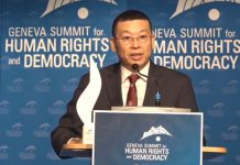 杨建利博士白宫演讲纪念六四 公民行