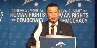 杨建利博士白宫演讲纪念六四 公民行