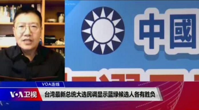 VOA连线(张永泰):台湾最新总统大选民调显示蔡英文与韩国瑜各有胜负