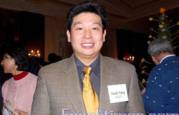杨建利:中共已做自力更生的长期准备,中国经济危机可能带来政治变局