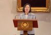 蔡英文再为香港发声:民主不是洪水猛兽,只要和人民好好对话,一定可找出和平解决的方法