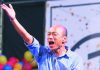 当代国际小丑:江湖小混混韩国瑜