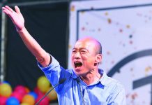 当代国际小丑:江湖小混混韩国瑜
