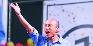 当代国际小丑:江湖小混混韩国瑜
