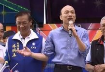 國民黨總統候選人韓國瑜,遭嗆「整天吃喝玩樂抱女人」