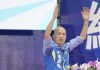 觀注台灣大選:郭台銘、王金平末放棄2020!綠營強攻韓國瑜,國民黨「母雞小雞各自飛