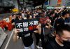林林七:纯理性分析香港当下局势