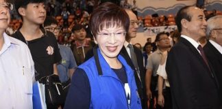 洪秀柱台南選立委戰王定宇 唐湘龍轟:國民黨沒有男人