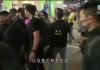 撞爛立法會玻璃、掟氣油彈、放火、挑釁衝突就是中共臥底警員!