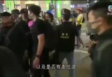 撞爛立法會玻璃、掟氣油彈、放火、挑釁衝突就是中共臥底警員!