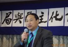 王军涛推特