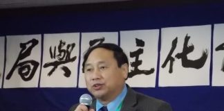 王军涛推特