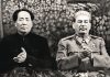 中国特色111:共产主义就如同瘟疫一样,无孔不入,专向它国输出恐怖主义
