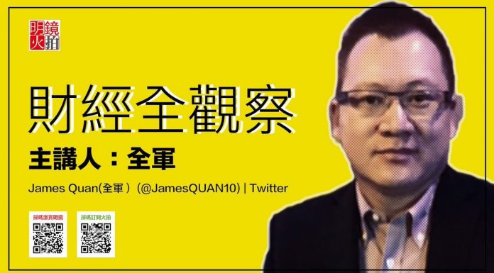 全军:中共正给世界输出大量危险职业,美国重手摧毁中国力量防止诈降