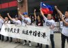 雷秋生:中国民主党声援香港反送中,呼吁国际社会关注中国人权状况!