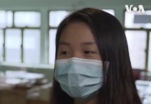 香港学生计划从9月2日起开始罢课