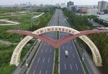 中国热评:上海深圳区中区 中国同开两条战线?