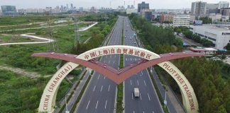 中国热评:上海深圳区中区 中国同开两条战线?