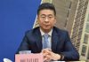 工商银行上海分行党委书记、行长顾国明睡了本系统32名女下属