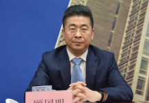 工商银行上海分行党委书记、行长顾国明睡了本系统32名女下属
