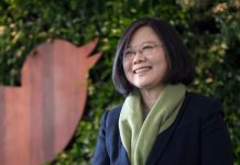 中華民國第14任總統蔡英文推特