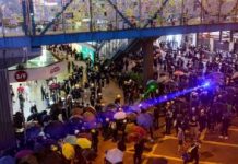 8月7日香港法律界反送中遊行
