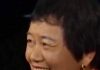 龚小夏推特