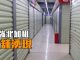 中国真相24:深圳华强北生意差商场仍加租 赶绝商户爆倒闭潮