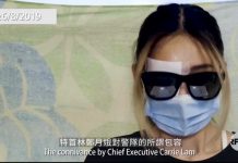 香港爆眼少女亮相发声,要求港警停止暴力对待市民