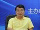 陈浩武:中国资本市场只有官二代能发财!不要再做中国梦!