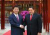 关注委内瑞拉3:查韦斯大搞个人集权,修宪取消任期制,削弱立法权和司法权,成为无限期连任总统