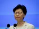 当代国际小丑:“乱港女巫”林郑月娥