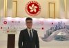 英国驻香港领事馆一雇员在进入中国大陆时遭中共当局绑架