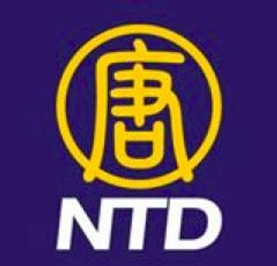 新唐人電視台官方推特