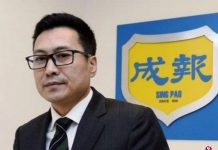 谷卓恆推特