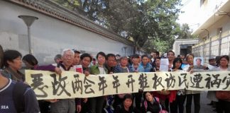 中国特色135:中国访民多如牛毛,中共已成惊弓之鸟,维稳投入节节攀升,维稳已形成一条黑色产业链