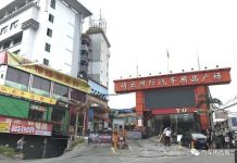 中國真相21:广州惊現汽車配件市場倒閉潮,大量商舖關門;整個商業街空無一人