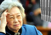 资中筠:爱国首先要把流氓皇帝拉下马