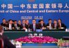 中国特色105:习近平企图利用撒币外交,分化欧美同盟