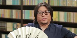 高晓松:中国人民的血汗钱给瑞士人民当了福利!
