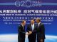 中国特色109:中共企图借全球环保之名,变相推动共产模式